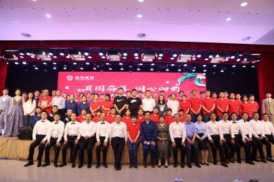 月圆奋楫 同心向前——赏金船长医药中秋晚会精彩纷呈！