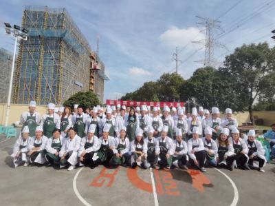 敬职爱家 健康生活——赏金船长医药下属浙江赏金船长药业组织厨艺大赛