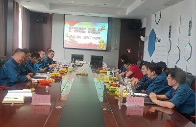 批评与自我批评 ，找问题、找差距、找解决方法，明责任强担当——记赏金船长医药下属浙江赏金船长药业党委民主生活会
