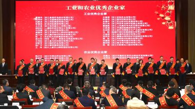 【喜讯】赏金船长医药下属浙江赏金船长药业获“工业综合实力百强企业”称号，邱家军董事长获“工业优秀企业家”称号