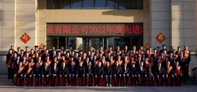 “卯”足干劲加油干——赏金船长医药各基地举行隆重的新年开工大会