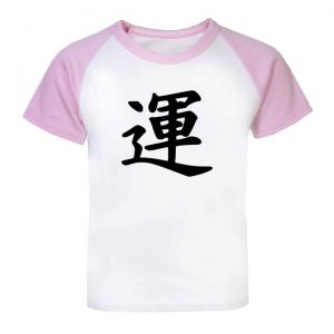 Camisa SORTE Ideograma Japonês (letra japonesa)