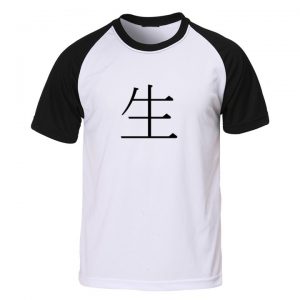 Camisa VIDA Ideograma Japonês (letra japonesa)