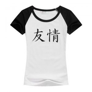 Camisa Amizade Ideograma Japonês (letra japonesa)