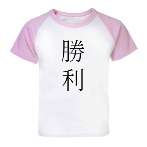 Camisa VITÓRIA Ideograma Japonês (letra japonesa)