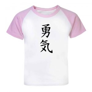 Camisa CORAGEM Ideograma Japonês (camiseta letra japonesa)