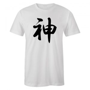 Camisa Deus Ideograma Japonês (letra japonesa)