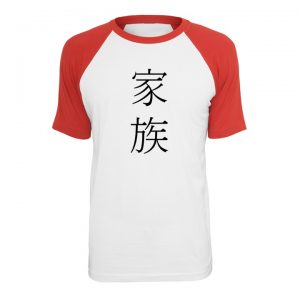 Camisa FAMÍLIA Ideograma Japonês (letra japonesa)
