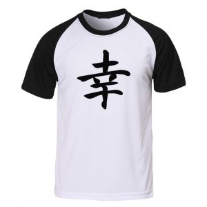 Camisa FELICIDADE Ideograma Japonês (letra japonesa)