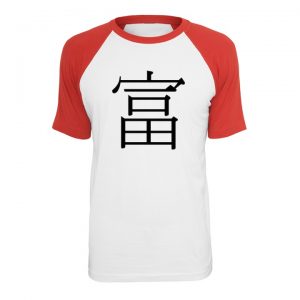 Camisa RIQUEZA Ideograma Japonês (letra japonesa)