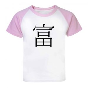 Camisa RIQUEZA Ideograma Japonês (letra japonesa)