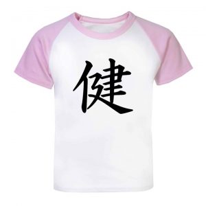 Camisa SAÚDE Ideograma Japonês (letra japonesa)