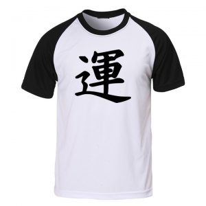 Camisa SORTE Ideograma Japonês (letra japonesa)
